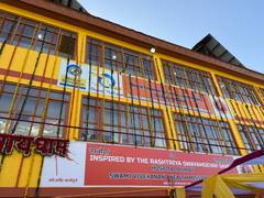 
      
      BPCL Strengthens Critical Care Access in Kedarnath 
      
      
