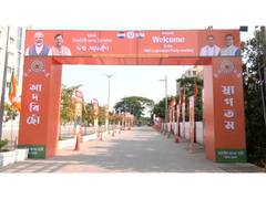 
      
      Assam: Preparations underway in Guwahati for BJP Legislature Part
      
      