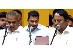 
      
      N Anand, Aadhav Arjuna and 7 other TVK leaders take oath as Mi
      
      