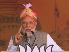 
      
      ‘Congress only knows how to betray’: PM Modi
      
      