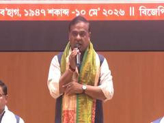 
      
      “We aim to take Assam forward...”: Himanta Biswa Sarma
      
      