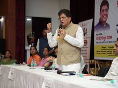 
      
      No family in North Mumbai will be left homeless: Piyush Goyal
      
      