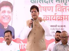 
      
      Piyush Goyal calls for expansion of maternal nutrition kit
      
      