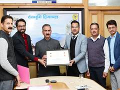 
      
      Himachal receives multiple recognitions for digital governance...
      
      