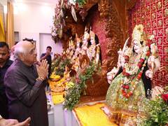 
      
      CM Bhupendra Patel attend Kumbhabhishek rehearsal ceremony
      
      
