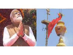 
      
      PM Modi participates in Vishesh Maha Puja at Somnath Mahotsav
      
      