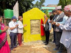 
      
      Nepal: Foundation stone laid for school by Indian Embassy
      
      