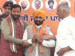 
      
      Punjab CM Bhagwant Mann's cousin joins BJP
      
      