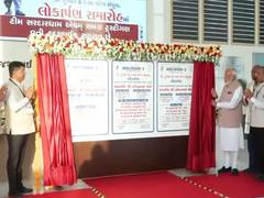 
      
      PM Modi inaugurates Sardardham hostel in Vadodara
      
      