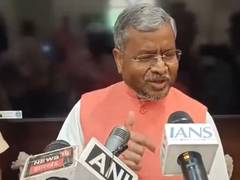 
      
      PM Modi urges citizens to cut consumption: Marandi
      
      