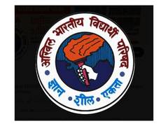 
      
      ABVP demands impartial and time-bound probe by Central agencies i
      
      