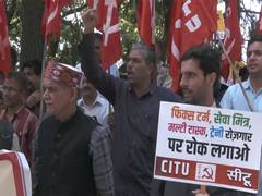
      
      HP: CITU protests against new labour codes in Shimla
      
      