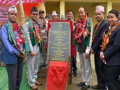 
      
      Foundation stone laid for Indian-assisted school building in...
      
      