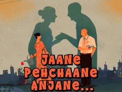 
      
      Anupam Kher’s ‘Jaane Pehchaane Anjaane’ set for Mumbai shows
      
      