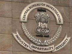 
      
      CBI arrests proclaimed offender in tripura chit fund scam
      
      