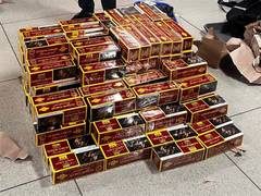 
      
      1.13 lakh foreign-origin cigarettes seized at Ahmedabad airport
      
      