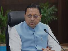 
      
      Uttarakhand government takes key decisions to promote energy
      
      