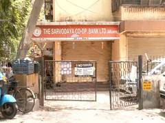 
      
      RBI cancels licence of Sarvodaya Co-operative Bank in Mumbai
      
      