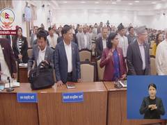 
      
      Tensions flare in Nepal Parliament over PM's absence... 
      
      