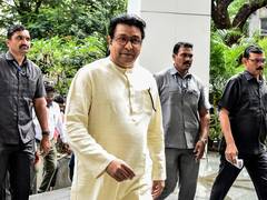 
      
      Raj Thackeray appears before Thane court in 2008 case
      
      