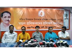 
      
      Tripura BJP holds press meet on Prashikshan Mahabhiyan 2026
      
      