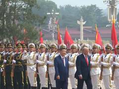 
      
      Trump meets Chinese counterpart Xi Jinping for ‘high-stakes' meet
      
      