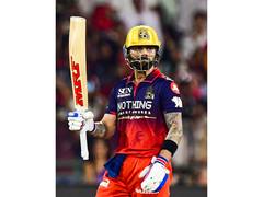 
      
      Virat equals Buttler for most centuries during run-chases in IPL
      
      