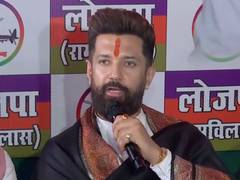 
      
      NIFTEM to open new opportunities for Bihar youth: Chirag Paswan
      
      