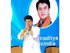 
      
      Min Jyotiraditya Scindia embarks on three-day visit to Sikkim
      
      