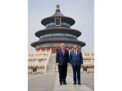 
      
      US, China agree that Strait of Hormuz “must remain open”
      
      
