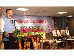 
      
      Govt dedicates 200 MW solar manufacturing plant, Jitendra Singh s
      
      