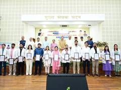 
      
      Uttarakhand CM distributes appointment letters to 307 candidate
      
      