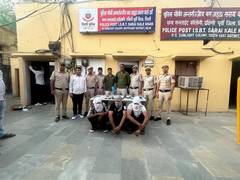 
      
      Kulgam Police bust interstate drug network; ‘lady kingpin’
      
      