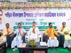 
      
      Tripura CM Manik Saha attends BJP mandal-level training programme
      
      
