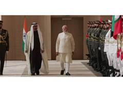 
      
      PM Modi arrives in UAE on first leg of his 5 nation visit
      
      