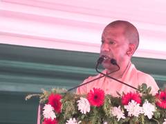 
      
      Yogi seeks public support for govt after Centre hikes fuel prices
      
      
