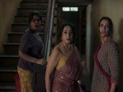 
      
      ‘Maa Behen’ to premiere on June 4
      
      