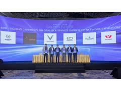 
      
      VinFast Advances Global Aftersales Strategy, Expanding
      
      
