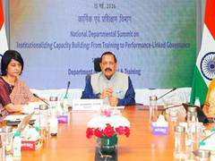 
      
      Administrative Training Institutes must reinvent themselves, shun stereotype models: Union Minister
      
      
