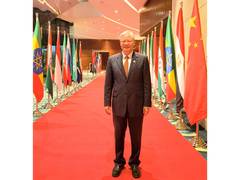 
      
      China stands ready to deepen solidarity with partners:...
      
      