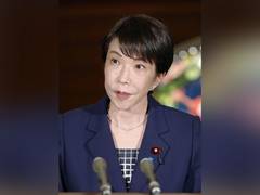 
      
      Japanese PM Takaichi highlights Japan-US cooperation 
      
      