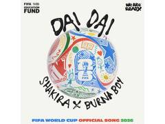 
      
      Shakira and Burna Boy release 
