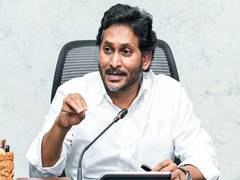 
      
      YSRCP chief Jagan Reddy slams Andhra Govt
      
      