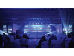 
      
      The Technology Revolution in Corporate Events: 4K Visuals
      
      