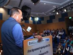 
      
      Quantum and AI will define India's growth: Jitendra Singh
      
      