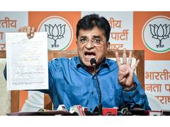 
      
      Somaiya demands strict enforcement of Bakri Eid slaughter rules
      
      