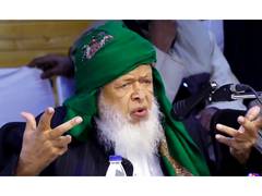 
      
      Jamiat Ulama-i-Hind alleges 'politics of intimidation'
      
      