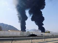 UAE Nuclear Plant Hit by Drone, Fire Contained Amid Iran-Israel Tensions | Quick Digest