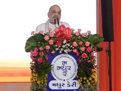 
      
      Gujarat: Amit Shah inaugurates newly built milk processing plant
      
      