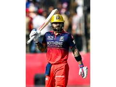 
      
      IPL 2026: RCB’s 222/4 vs PBKS adds to record 200-plus run scores 
      
      